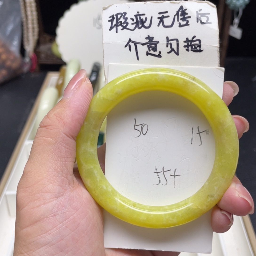 未镶嵌蛇纹石玉手镯