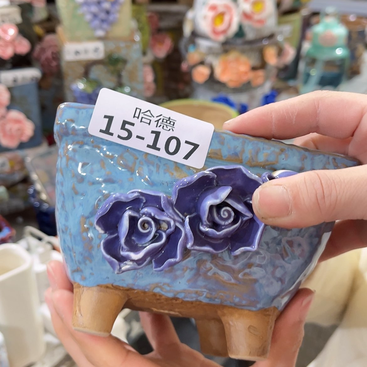 【闪购商品】红陶瑕疵18107