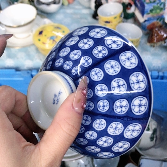 【闪购商品】瓷片瓷片瓷片瓷片