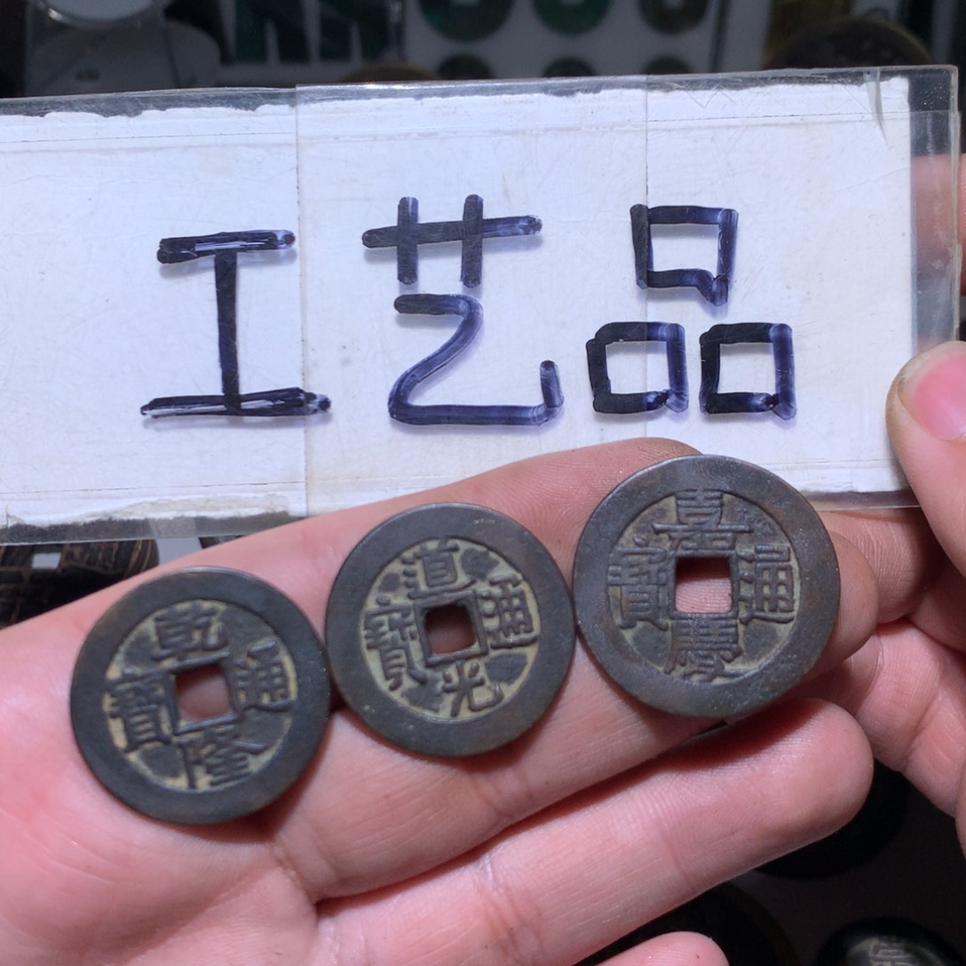 【闪购商品】铜工艺品工艺品工艺品