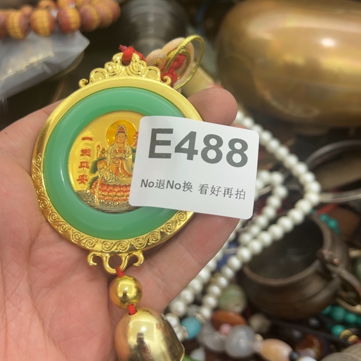 二小杂货铺大麦大麦大麦