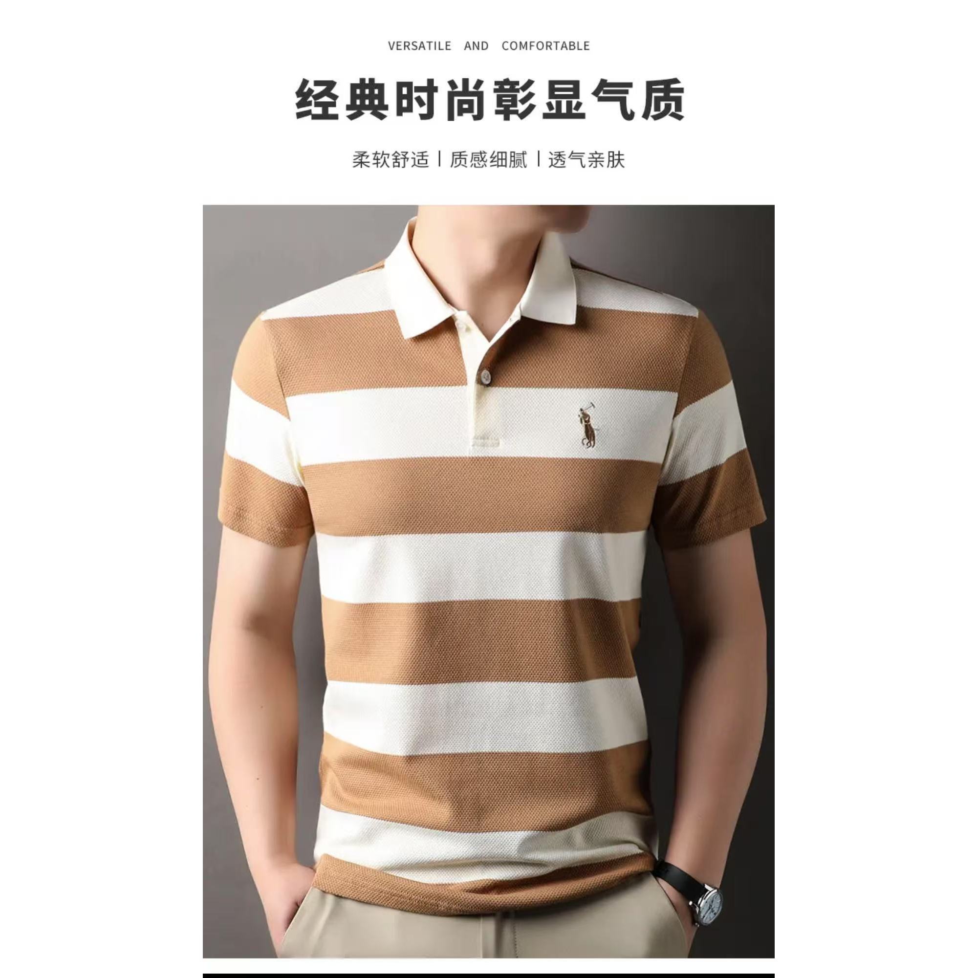 【爆款】2025夏新款POLO衫男中青年短袖T恤万针刺绣上衣-688短