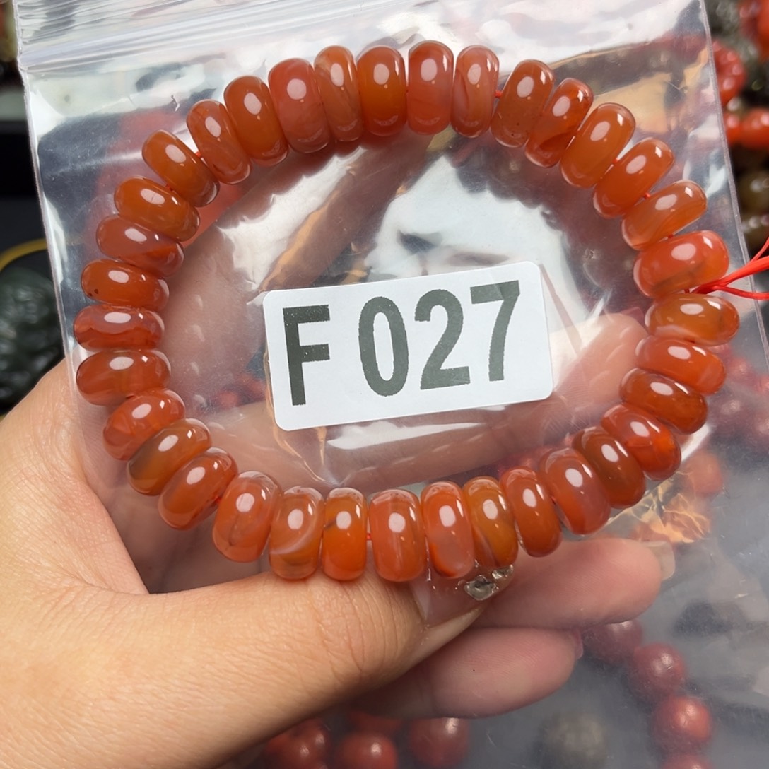 南红玛瑙珠宝奇石未镶嵌12*