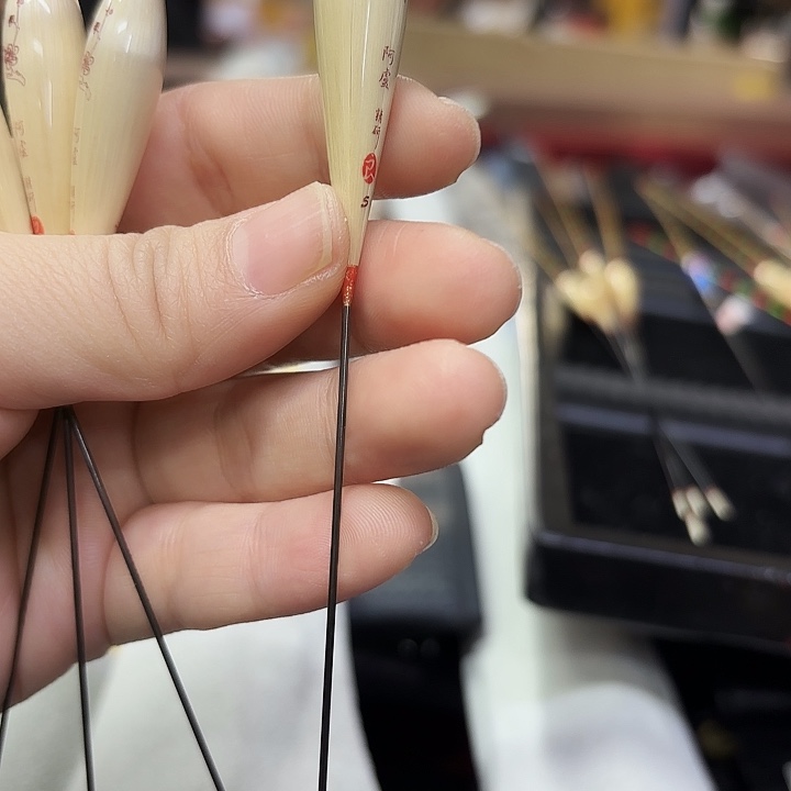 ****间芦苇阿卢63-5号加粗600长