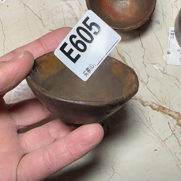 备前烧作品备前烧作品粘窑