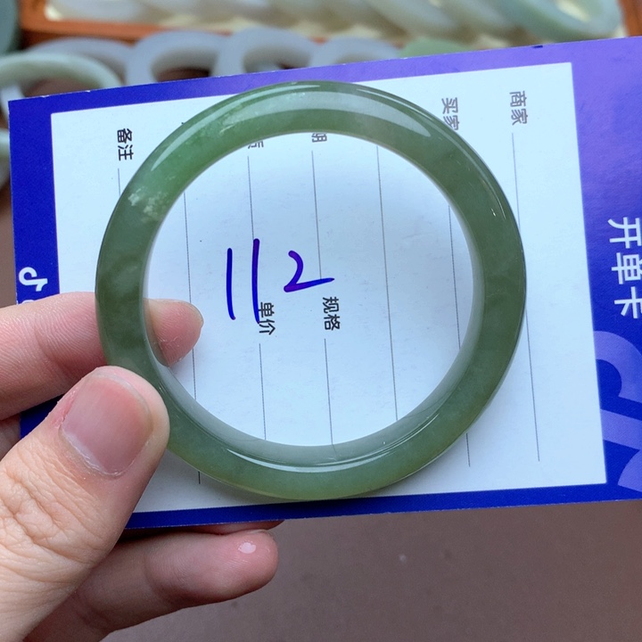 和田玉未镶嵌珠宝半成品53