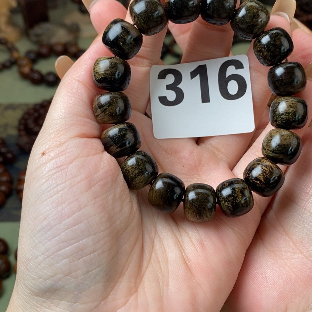 贡木手串/手链诸**宜1213墨绿316