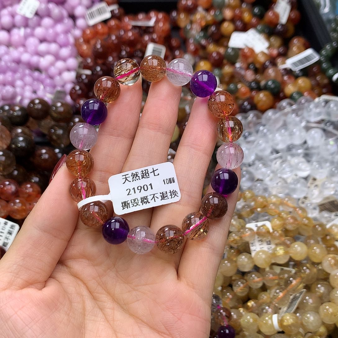 未镶嵌手链水晶手链