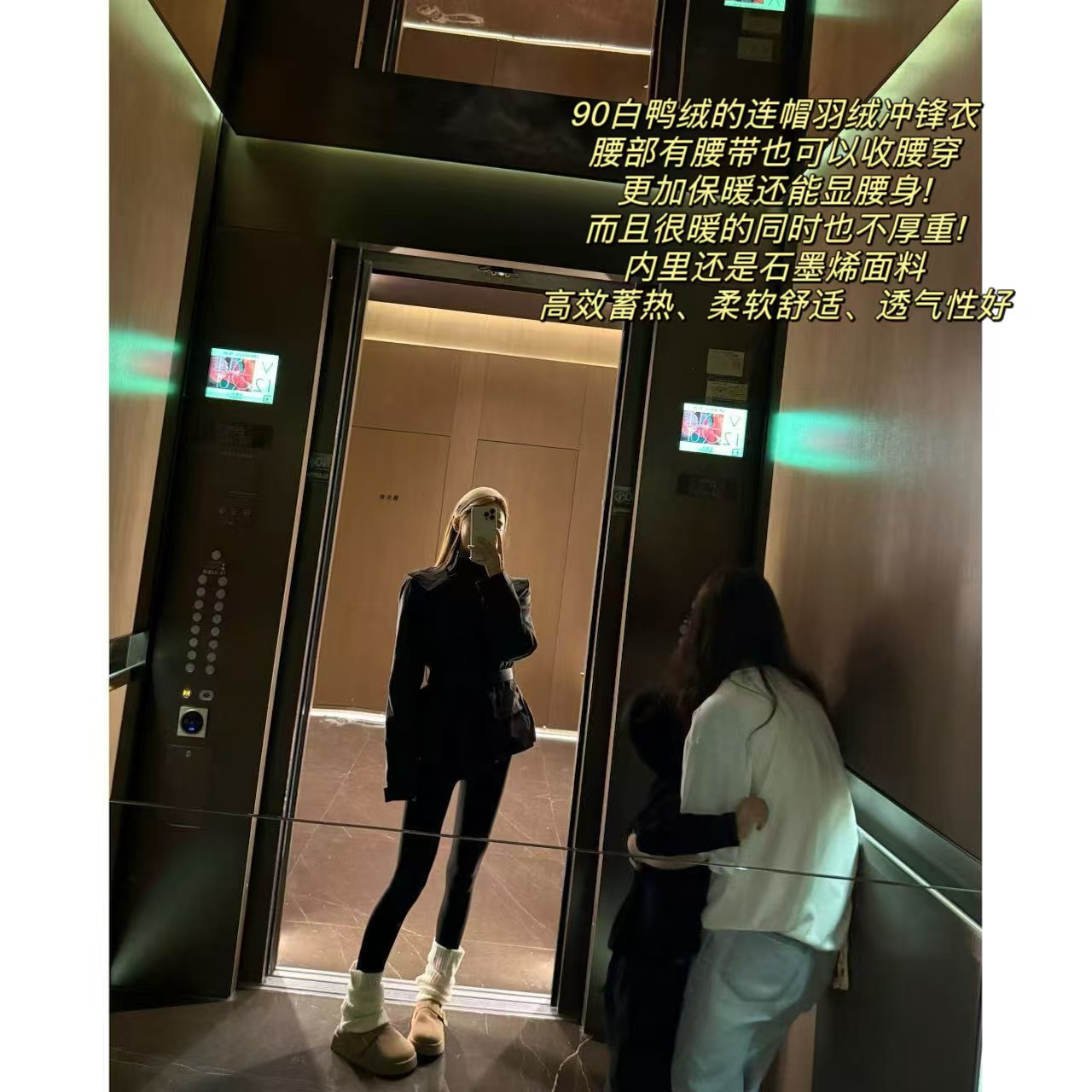 徐秋阳  冷酷小姐（石墨烯发热）百搭时尚设计感羽绒冲锋衣X6862-