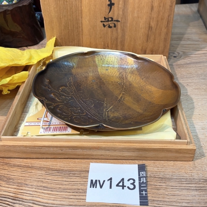 小马哥瓷器甄选套装