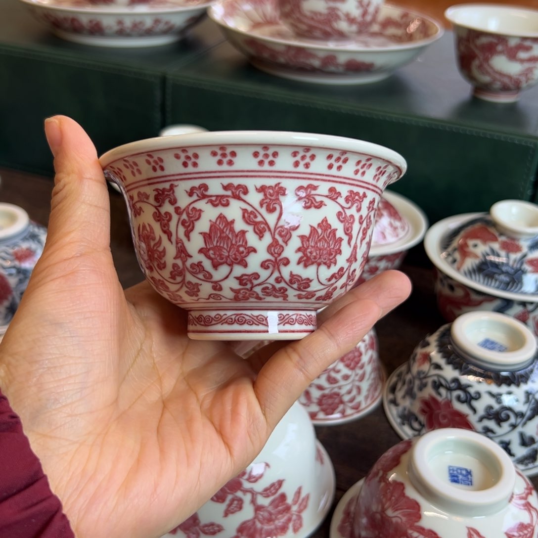 H正绎堂永乐釉里红 杯王