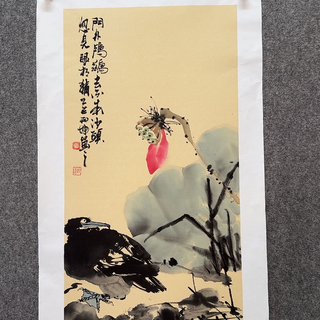 国画zz邢坤老师手绘作品