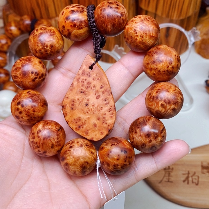 柏木（崖柏）手串25