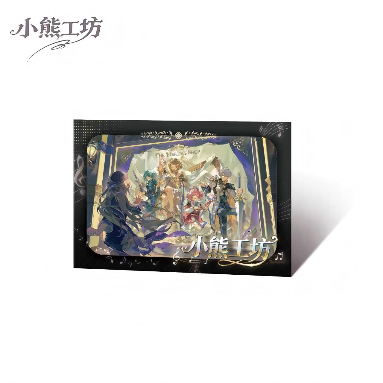 【平拆+叠叠】小熊工坊崩铁色纸第二弹 国卡二创 代拆！