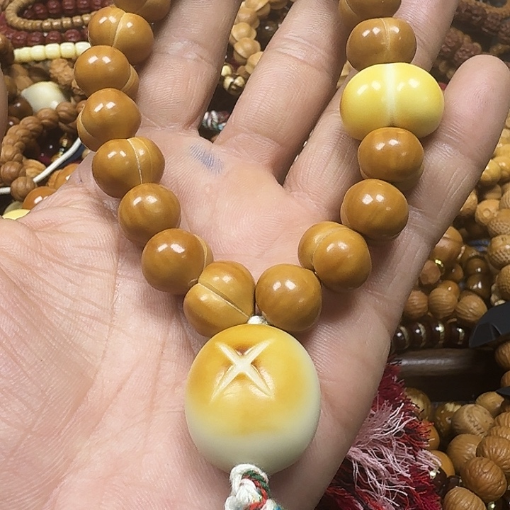 猴头核桃吊坠微瑕屁桃