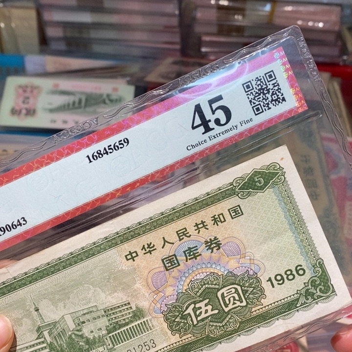 闪购链接8888888888882