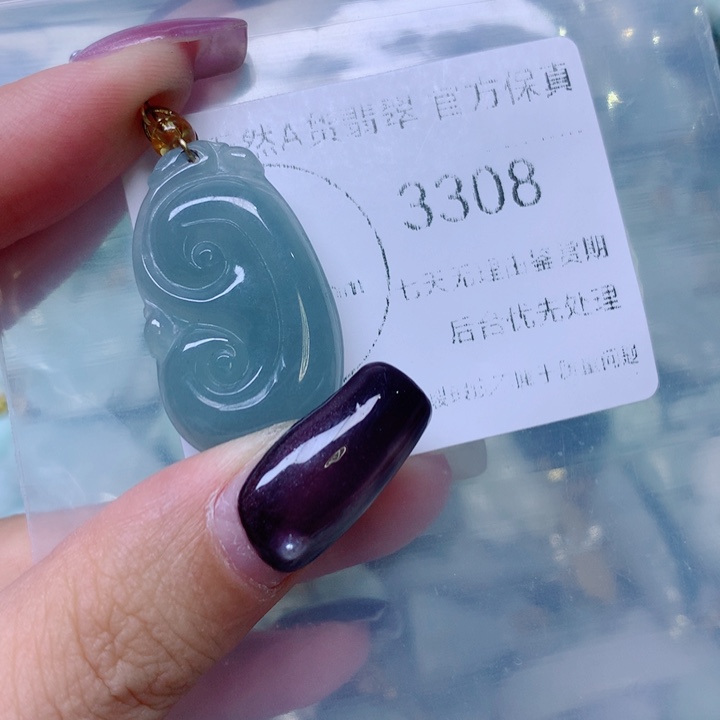 颈饰未镶嵌翡翠翡翠