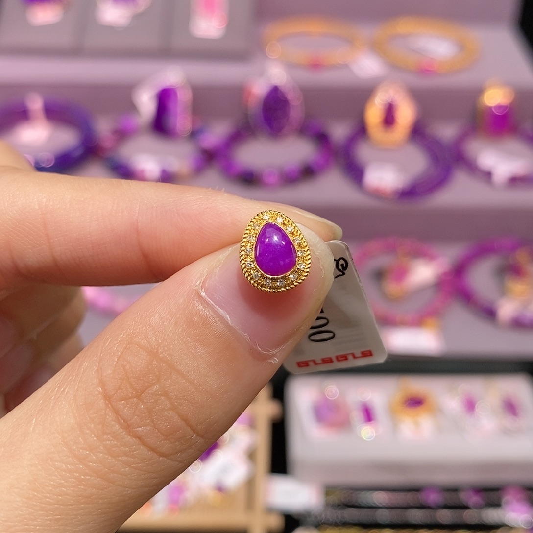 苏纪石（舒俱来）18K金镶嵌手链