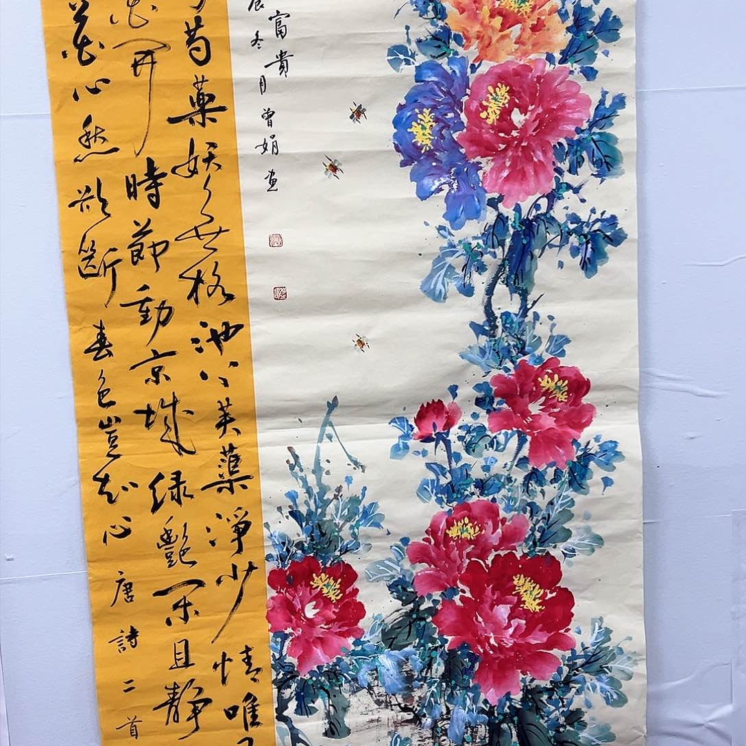 国画国画作品纯手工绘制