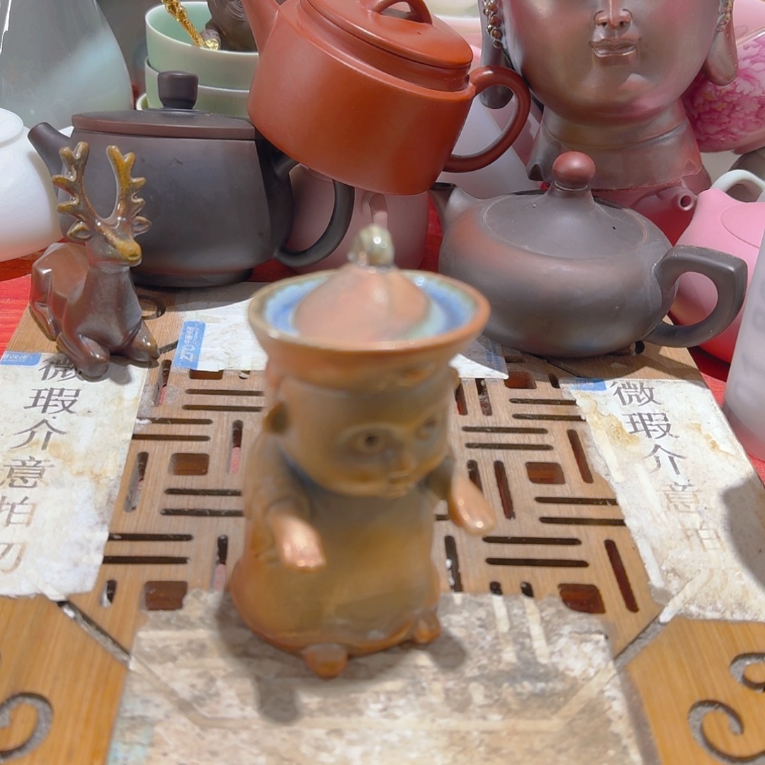 瑕疵茶具，介意勿拍