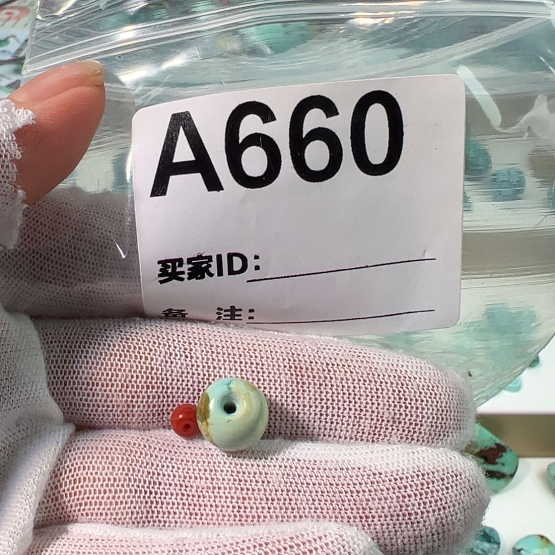 南红玛瑙卡10老型未镶嵌