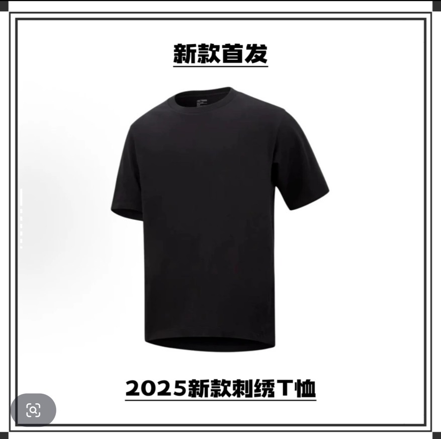 2025年春夏新款男装百搭净版纯色圆领T恤短袖休闲潮流男士半袖