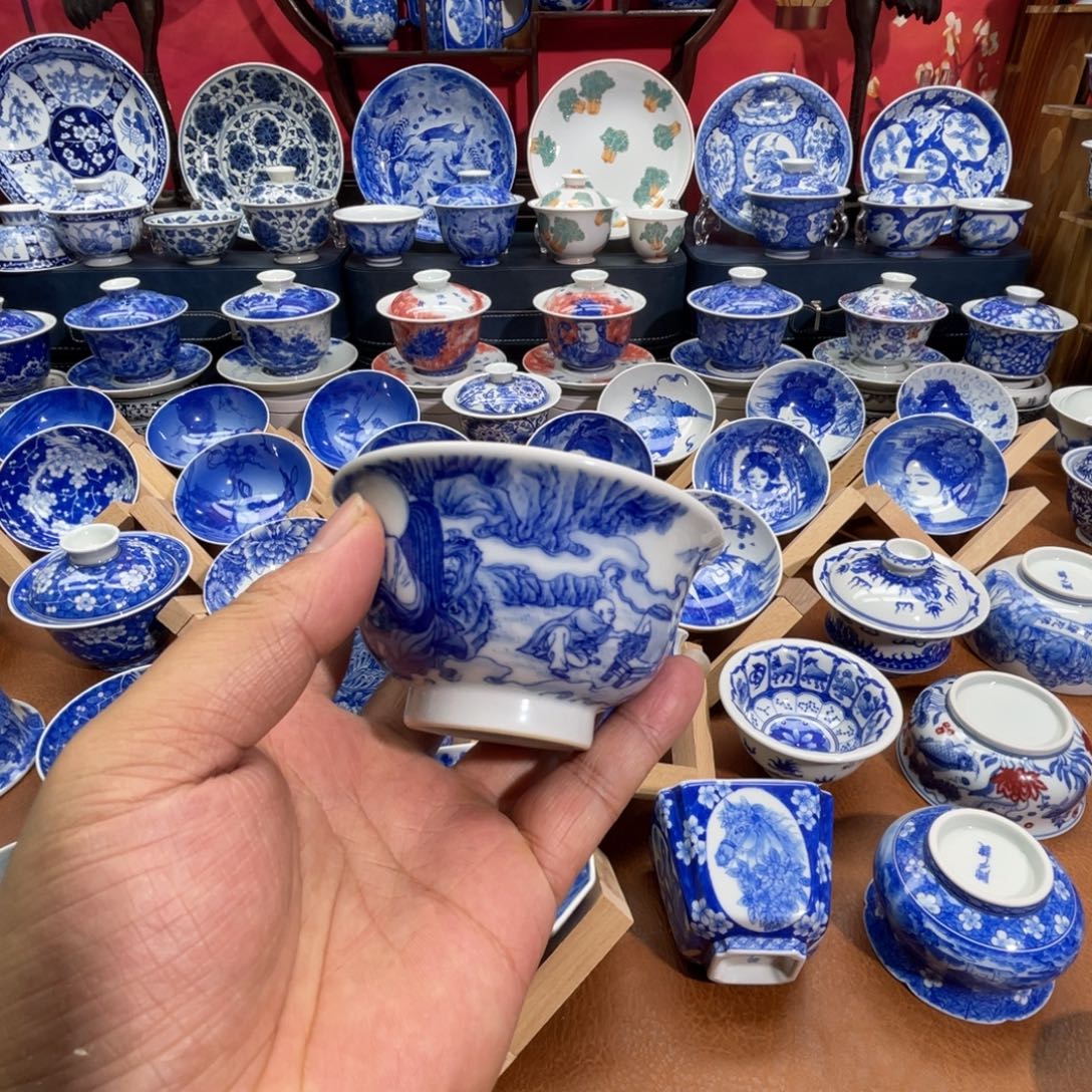 缘***…人物经历45678888877