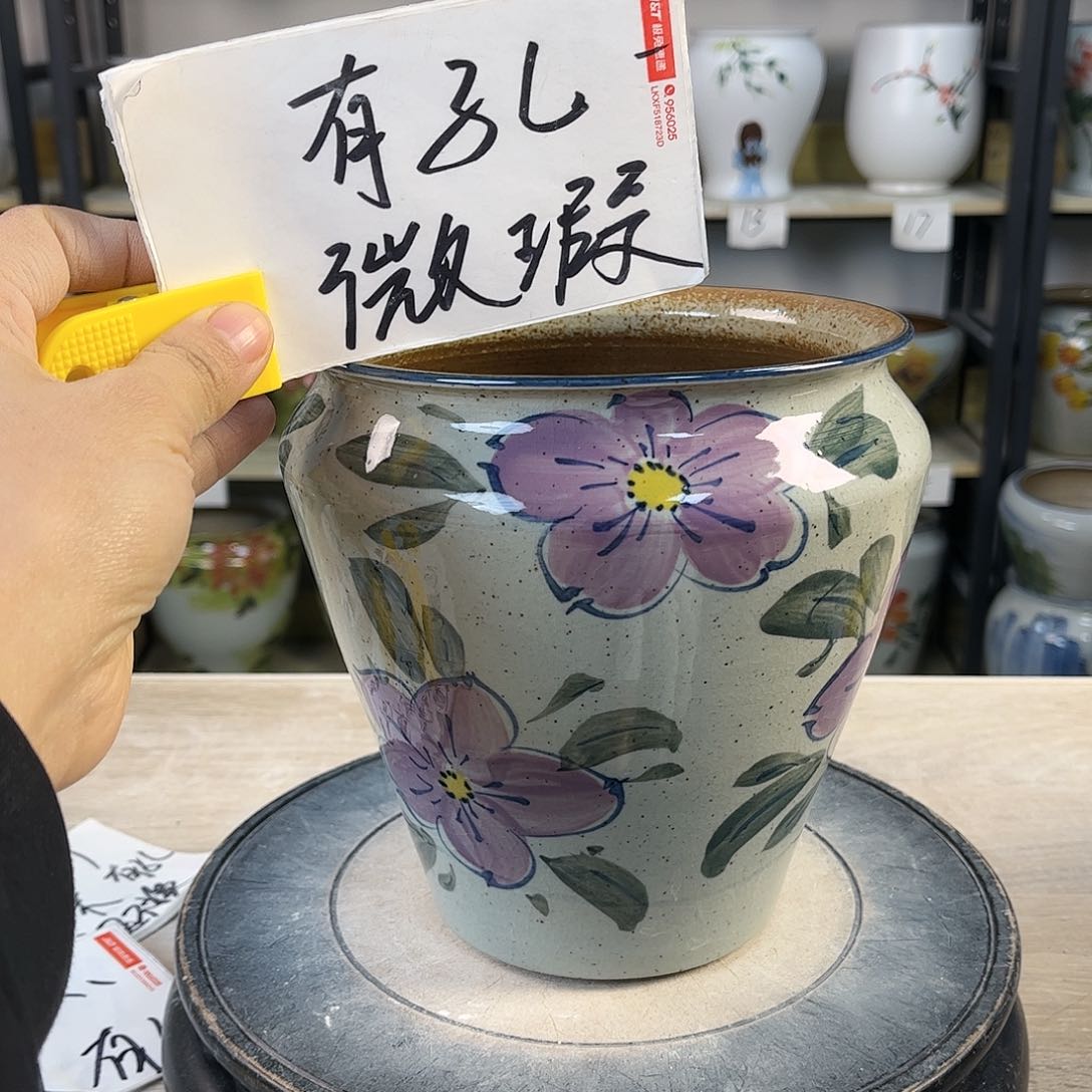 罐1xc景德镇陶瓷花盆