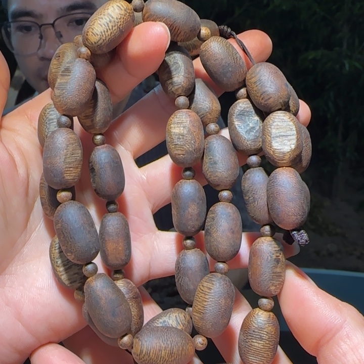 沉香手串蓝香链子52克+多样性发其一