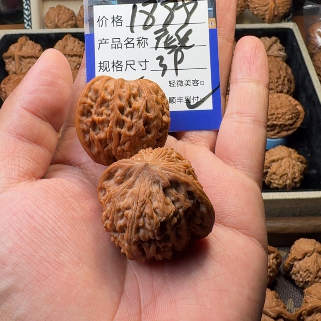 吊坠文玩核桃精***英山地磨