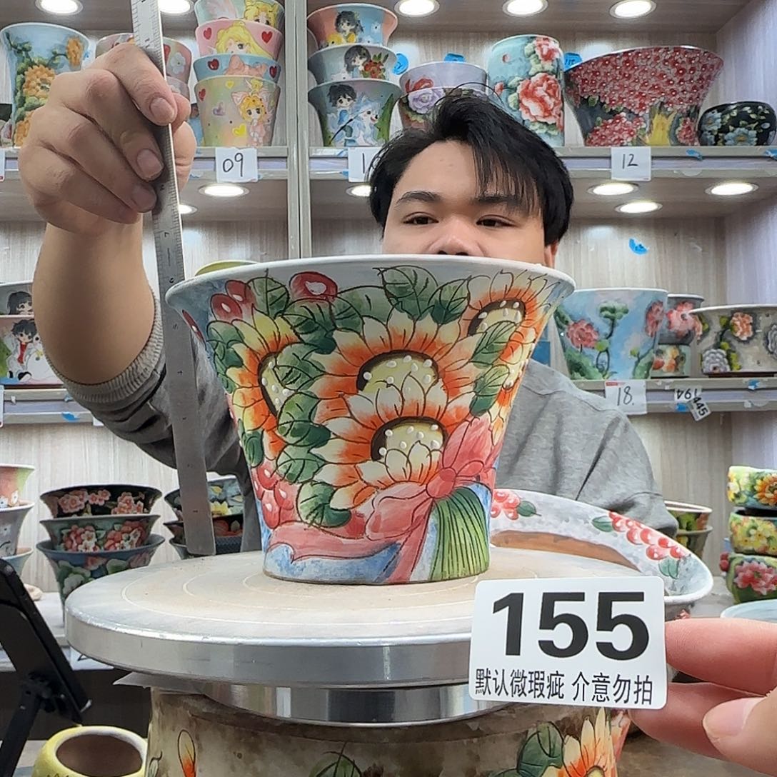 瑕疵瑕疵瑕疵瑕疵155