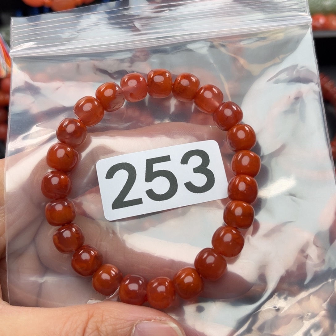 南红玛瑙珠宝奇石未镶嵌9+