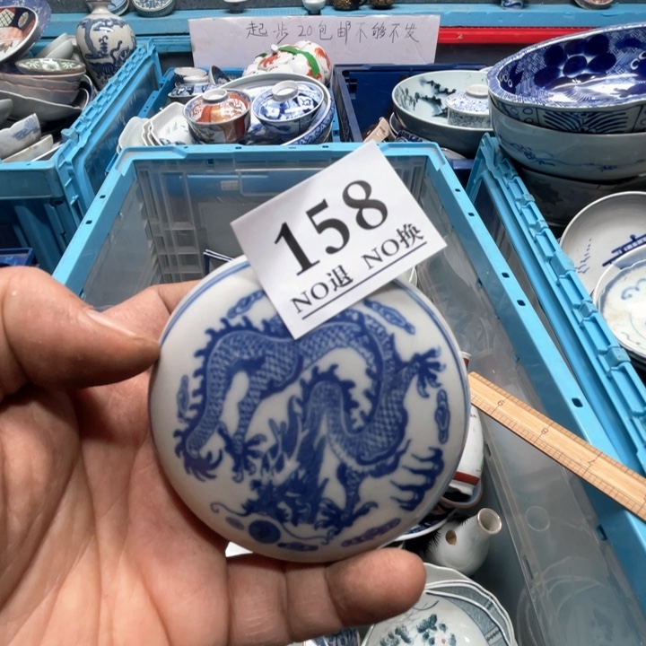 宿*158哥哥哥哥哥哥哥哥