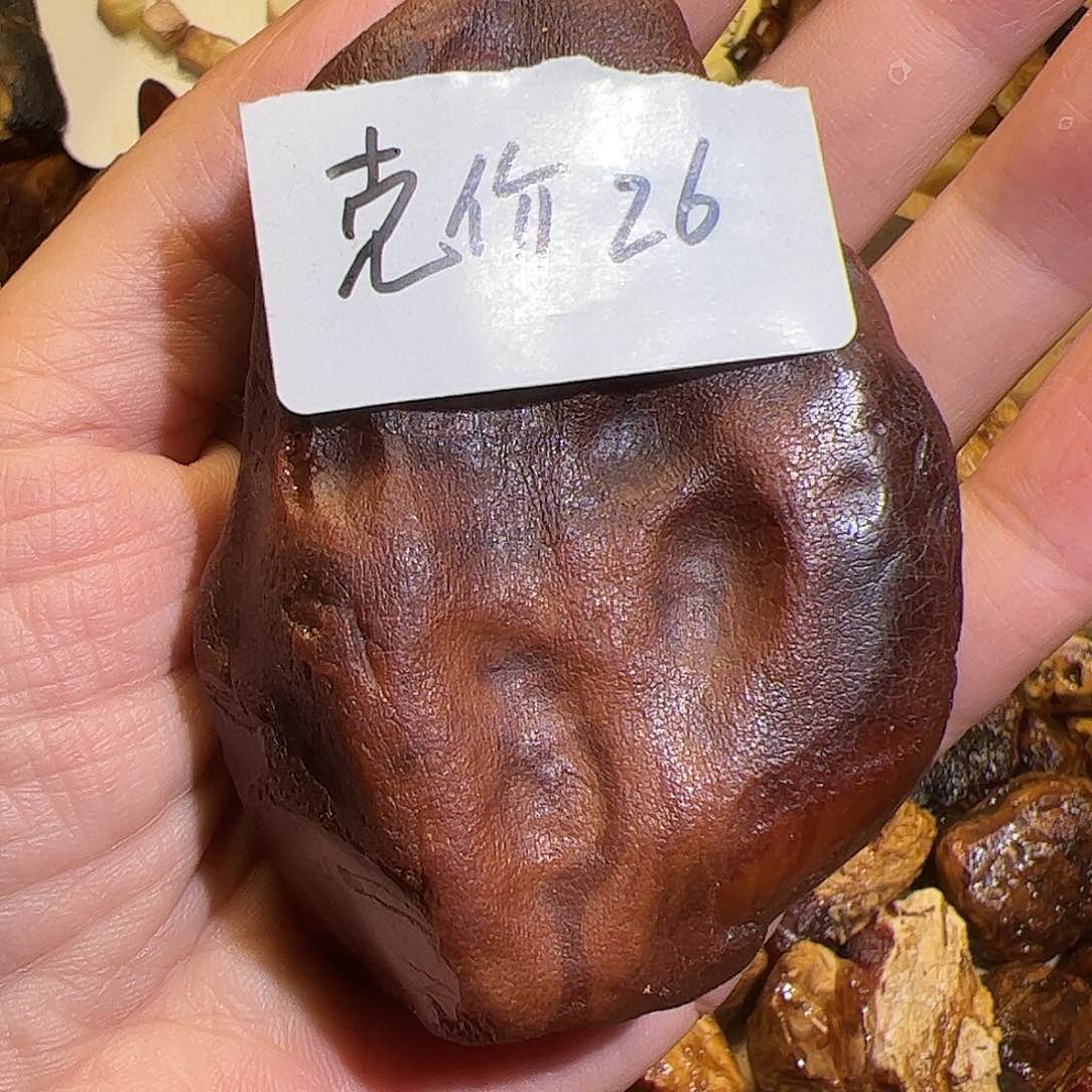 定制蜜蜡琥珀蜜蜡原石定制