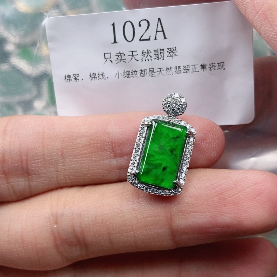 【闪购商品】颈饰未镶嵌翡翠