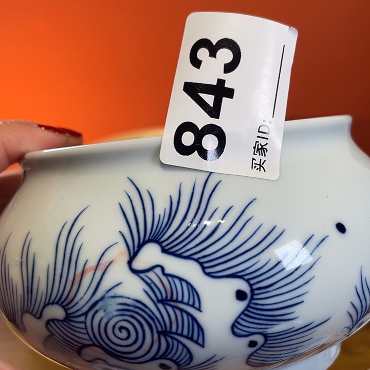 杯子杯子杯子杯子