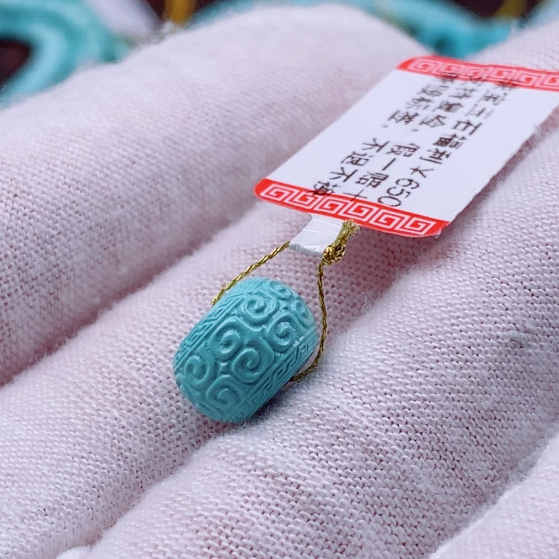 绿松石珠宝奇石未镶嵌大*