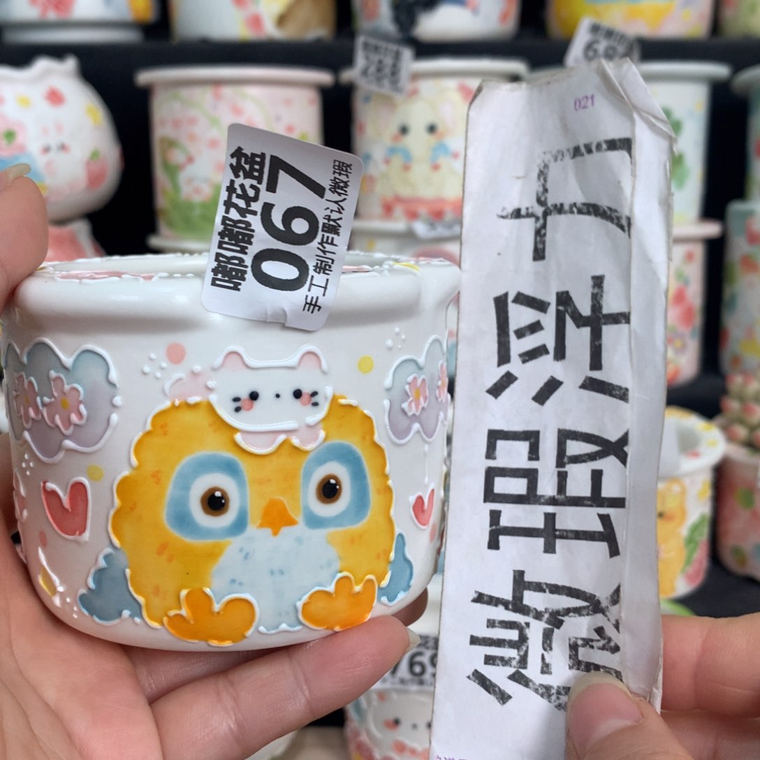 紫砂花盆67 嘟嘟嘟嘟