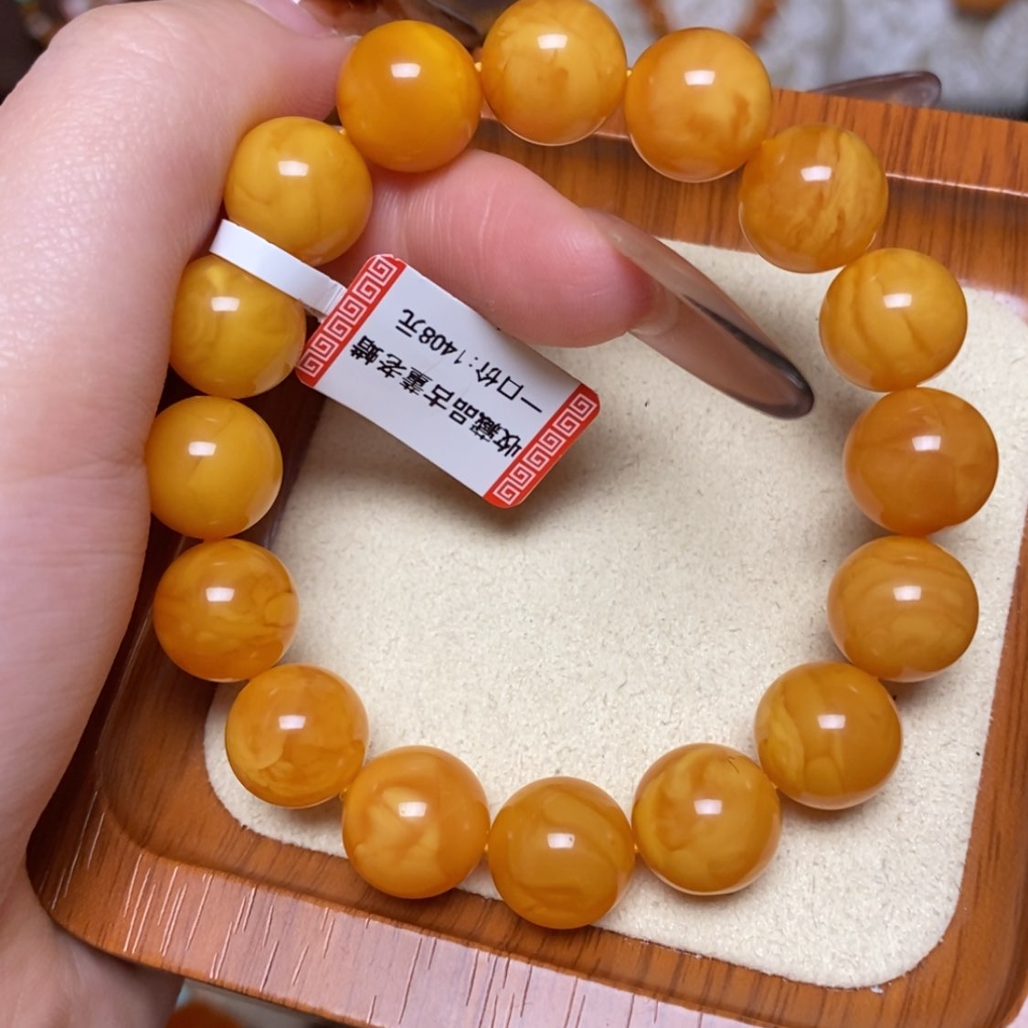 【闪购商品】手链蜜蜡未镶嵌手串