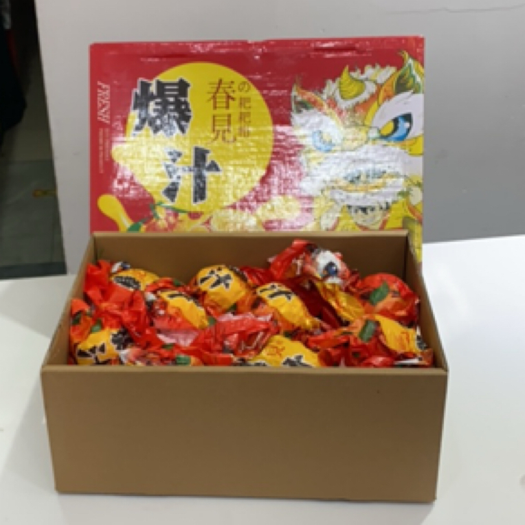 【同城配送】爆汁春见耙耙柑  1箱 9斤左右