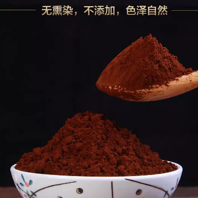 云南高原香雪灵芝孢子粉