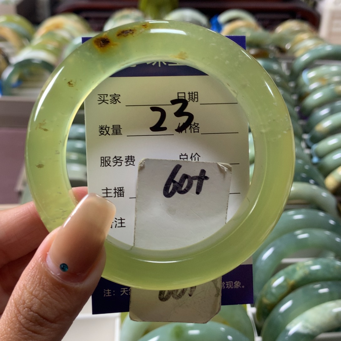 蛇纹石玉未镶嵌手镯23