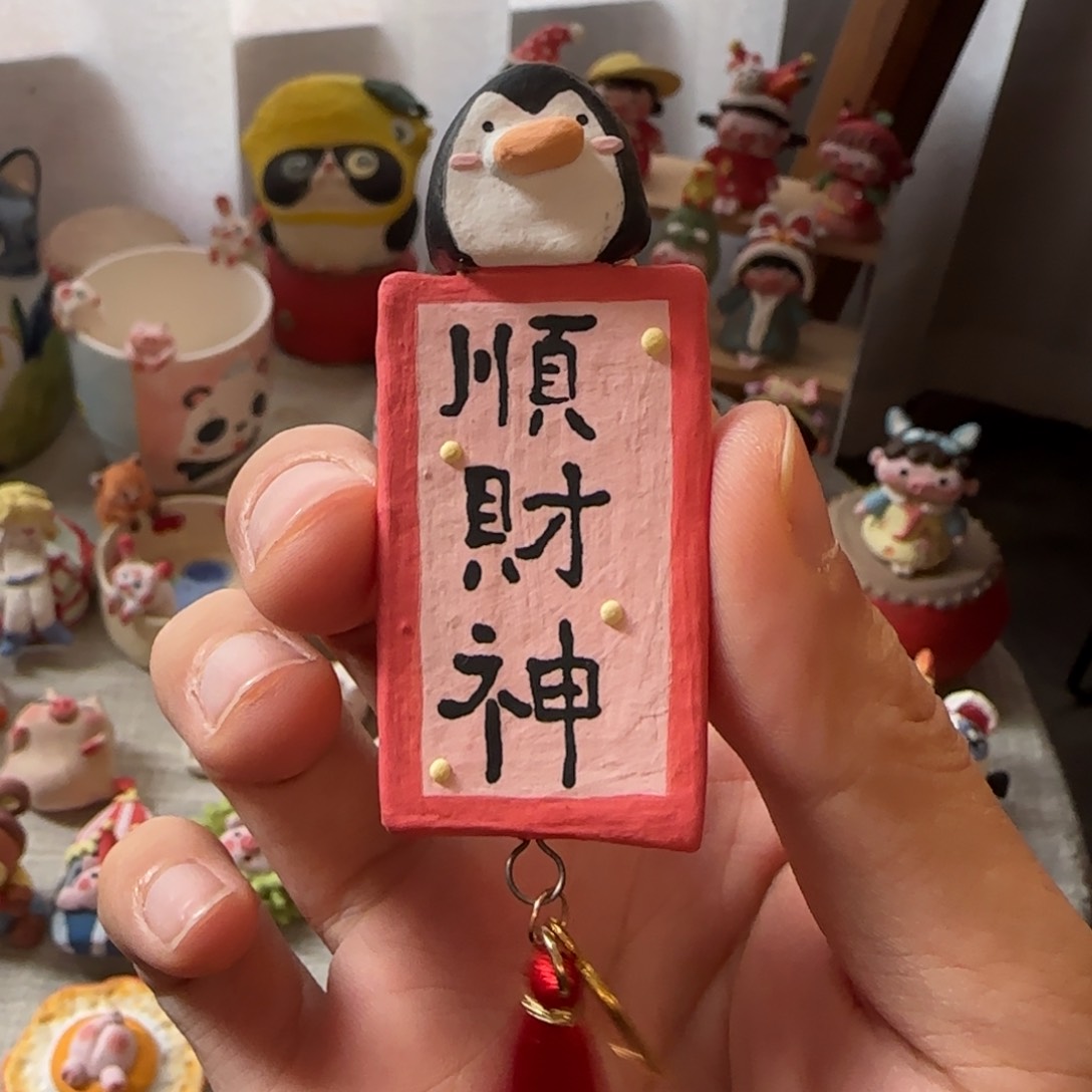 陶陶瓷陶瓷陶瓷陶瓷