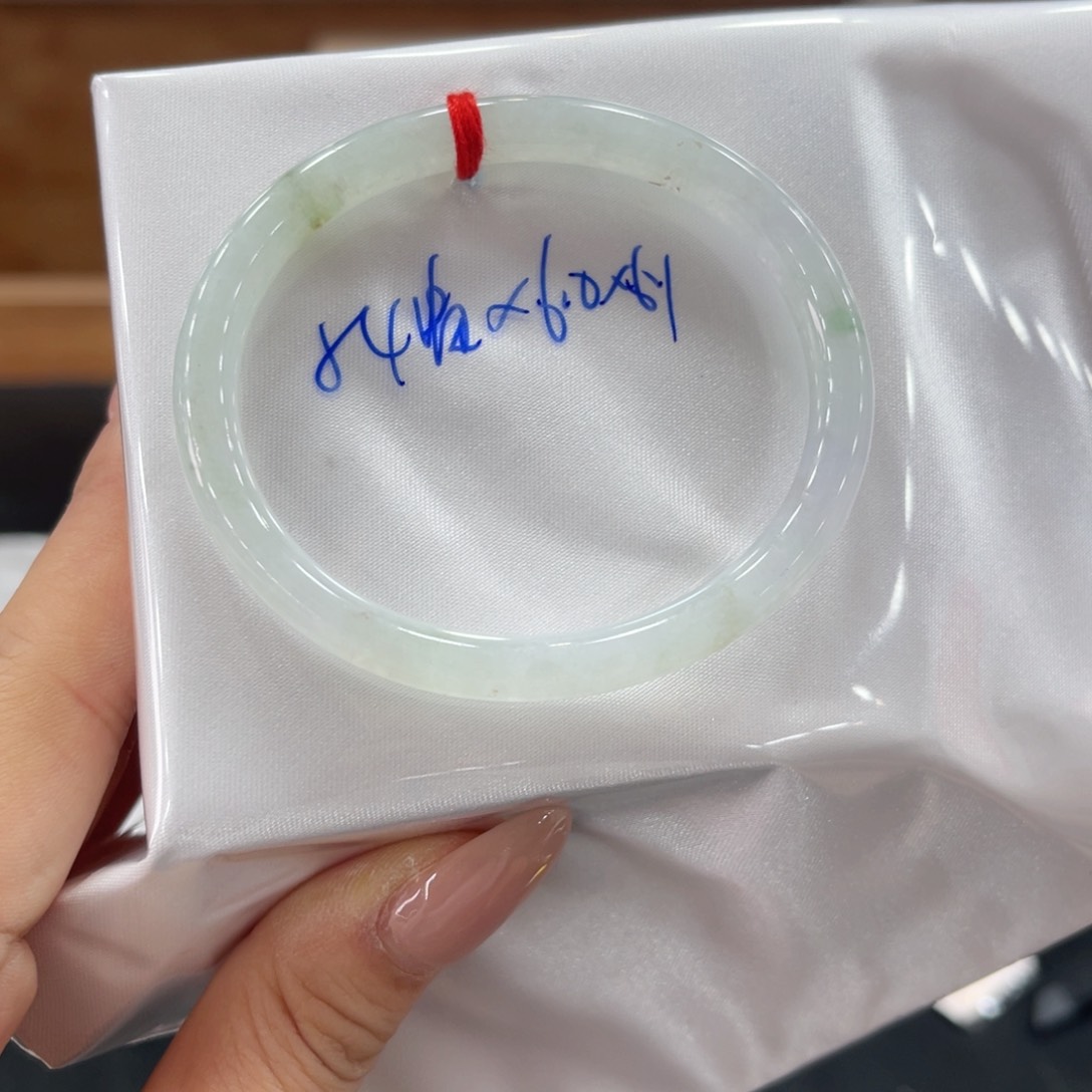 未镶嵌手镯翡翠翡翠