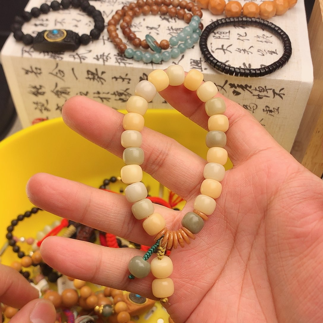 菩提根/象牙果手串