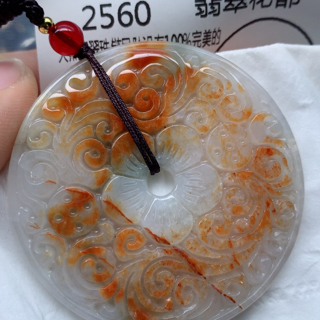 翡翠颈饰未镶嵌牌子
