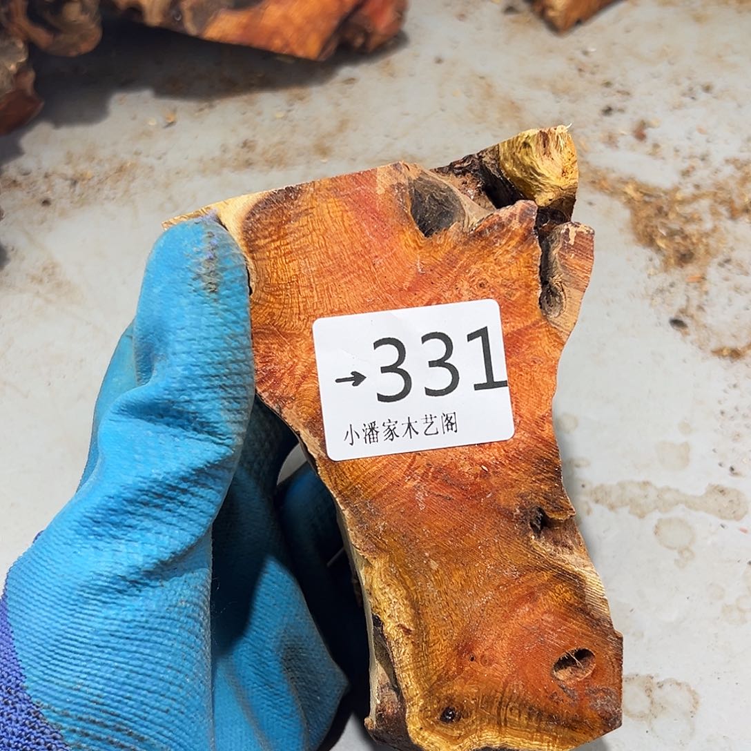 吒***录香榧木火琉璃……火琉璃