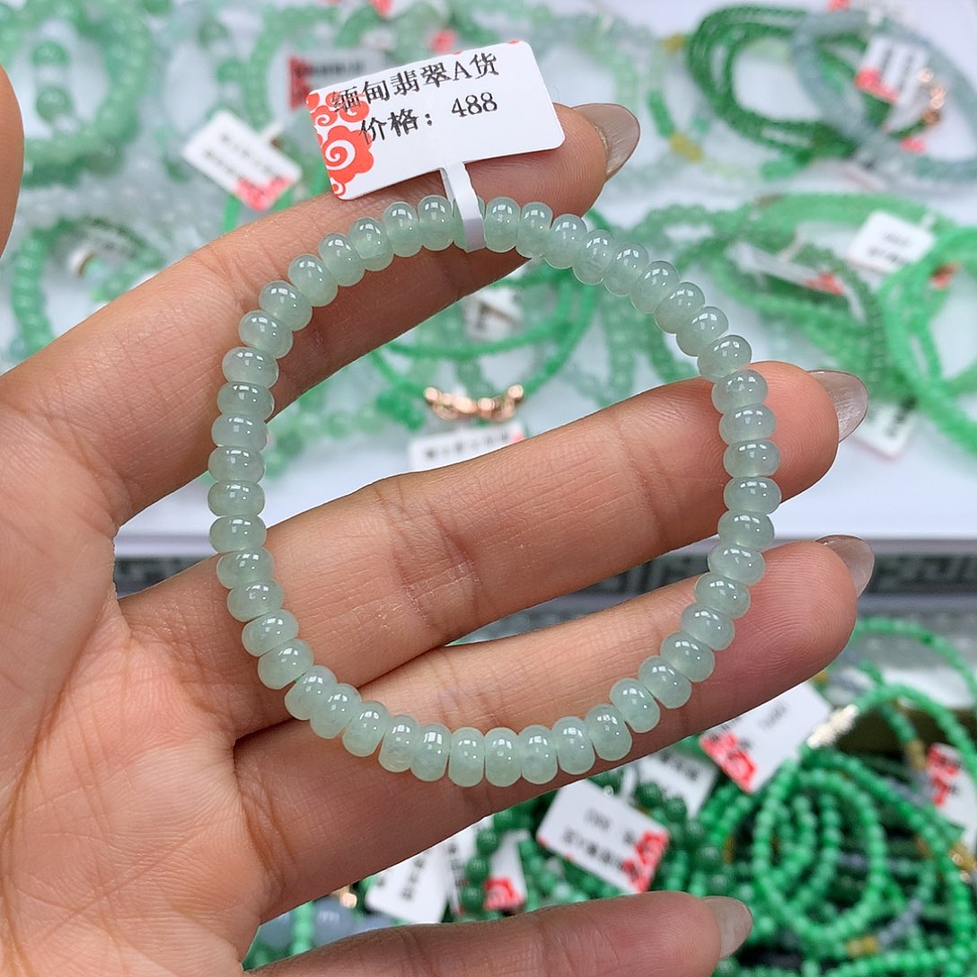 翡翠手链未镶嵌翡翠