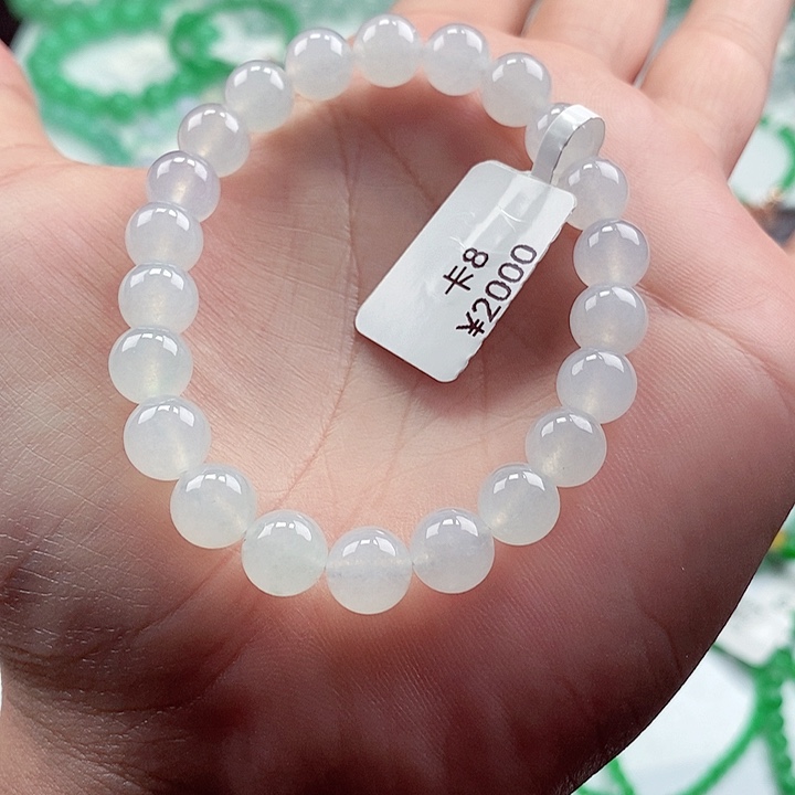 未镶嵌翡翠手链卡8