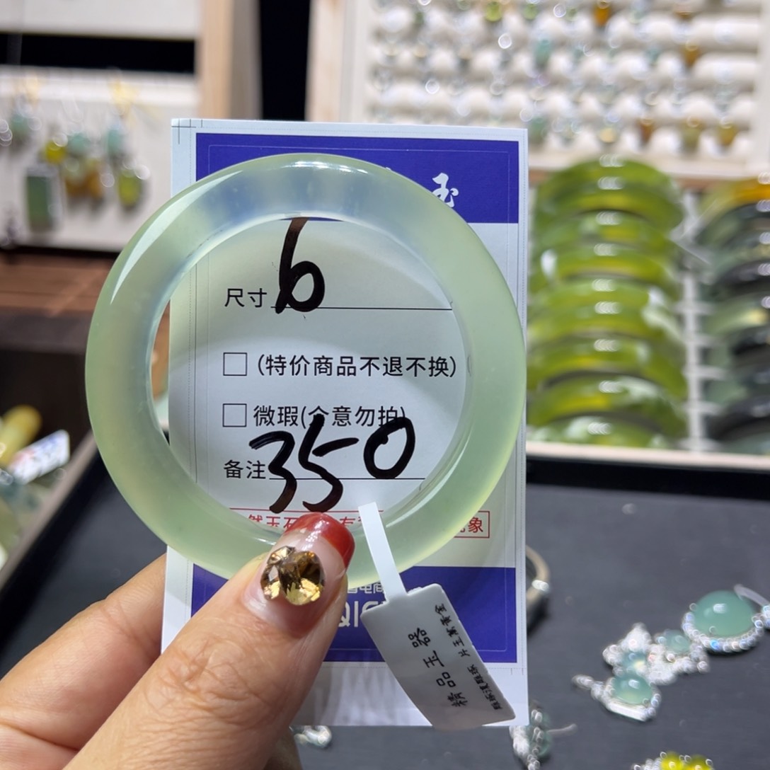 蛇纹石玉未镶嵌手镯可**爱